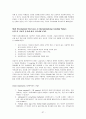 [원서번역] Direct Social Work Practice Theory and Skills (저자- Dean H. Hepworth) 4장 Operationalizing the Cardinal Social Work Values 37페이지