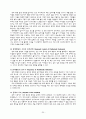 [원서번역] Direct Social Work Practice Theory and Skills (저자- Dean H. Hepworth) 8장 Assessment Exploring and Understanding Problems and Strengths 25페이지