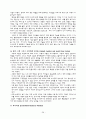 [원서번역] Direct Social Work Practice Theory and Skills (저자- Dean H. Hepworth) 8장 Assessment Exploring and Understanding Problems and Strengths 28페이지