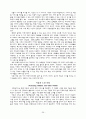 [원서번역] Direct Social Work Practice Theory and Skills (저자- Dean H. Hepworth) 8장 Assessment Exploring and Understanding Problems and Strengths 29페이지