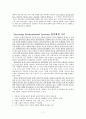 [원서번역] Direct Social Work Practice Theory and Skills (저자- Dean H. Hepworth) 9장 - Assessment- Intrapersonal, Interpersonal, and Environmental Factors 7페이지
