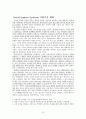 [원서번역] Direct Social Work Practice Theory and Skills (저자- Dean H. Hepworth) 9장 - Assessment- Intrapersonal, Interpersonal, and Environmental Factors 10페이지