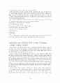 [원서번역] Direct Social Work Practice Theory and Skills (저자- Dean H. Hepworth) 9장 - Assessment- Intrapersonal, Interpersonal, and Environmental Factors 12페이지