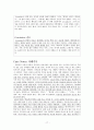 [원서번역] Direct Social Work Practice Theory and Skills (저자- Dean H. Hepworth) 9장 - Assessment- Intrapersonal, Interpersonal, and Environmental Factors 17페이지