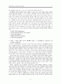 [원서번역] Direct Social Work Practice Theory and Skills (저자- Dean H. Hepworth) 16장. 사회사업 집단에서의 개입하기 (Intervening in Social Work Groups) 2페이지