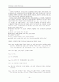 [원서번역] Direct Social Work Practice Theory and Skills (저자- Dean H. Hepworth) 16장. 사회사업 집단에서의 개입하기 (Intervening in Social Work Groups) 16페이지