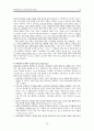 [원서번역] Direct Social Work Practice Theory and Skills (저자- Dean H. Hepworth) 16장. 사회사업 집단에서의 개입하기 (Intervening in Social Work Groups) 19페이지