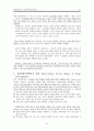 [원서번역] Direct Social Work Practice Theory and Skills (저자- Dean H. Hepworth) 16장. 사회사업 집단에서의 개입하기 (Intervening in Social Work Groups) 21페이지