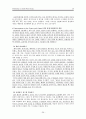 [원서번역] Direct Social Work Practice Theory and Skills (저자- Dean H. Hepworth) 16장. 사회사업 집단에서의 개입하기 (Intervening in Social Work Groups) 26페이지