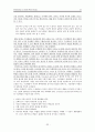 [원서번역] Direct Social Work Practice Theory and Skills (저자- Dean H. Hepworth) 16장. 사회사업 집단에서의 개입하기 (Intervening in Social Work Groups) 33페이지