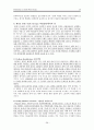 [원서번역] Direct Social Work Practice Theory and Skills (저자- Dean H. Hepworth) 16장. 사회사업 집단에서의 개입하기 (Intervening in Social Work Groups) 38페이지