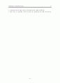 [원서번역] Direct Social Work Practice Theory and Skills (저자- Dean H. Hepworth) 16장. 사회사업 집단에서의 개입하기 (Intervening in Social Work Groups) 41페이지