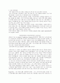 [원서번역] Regulating the Poor - The Functions of Public Welfare (저자 - Frances Fox Piven and Richard Cloward (10장 요약 [285~305] - The Great Society  Local Consequences) 2페이지