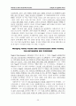 [원서번역] Theories for Direct Social Work Practice (저자- Joseph Walsh) 8장 Cognitive Theory. 인지이론 22페이지