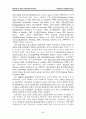 [원서번역] Theories for Direct Social Work Practice (저자- Joseph Walsh) 8장 Cognitive Theory. 인지이론 26페이지