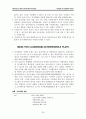 [원서번역] Theories for Direct Social Work Practice (저자- Joseph Walsh) 8장 Cognitive Theory. 인지이론 29페이지