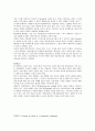 [원서번역] Social Work Practice - A Generalist Approach A Generalist Approach (저자- Louise C. Johnson) 8장 Environment 12페이지