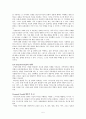 [원서번역] Social Work Practice - A Generalist Approach A Generalist Approach (저자- Louise C. Johnson) 6장 The worker 5페이지