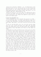 [원서번역] Social Work Practice - A Generalist Approach A Generalist Approach (저자- Louise C. Johnson) 6장 The worker 7페이지