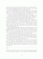 [원서번역] Social Work Practice - A Generalist Approach A Generalist Approach (저자- Louise C. Johnson) 14장 간접적 실천 행동 12페이지