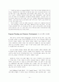 [원서번역] Social Work Practice - A Generalist Approach A Generalist Approach (저자- Louise C. Johnson) 14장 간접적 실천 행동 14페이지