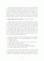 [원서번역] Social Work Practice - A Generalist Approach A Generalist Approach (저자- Louise C. Johnson) 14장 간접적 실천 행동 19페이지
