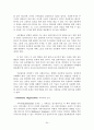 [원서번역] Social Work Practice - A Generalist Approach A Generalist Approach (저자- Louise C. Johnson) 14장 간접적 실천 행동 24페이지