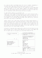 [원서번역] Social Work Practice - A Generalist Approach A Generalist Approach (저자- Louise C. Johnson) 13장 Direct Practice Actions 12페이지