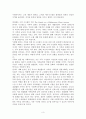 [원서번역] Social Work Practice - A Generalist Approach A Generalist Approach (저자- Louise C. Johnson) 10장 Multiperson Interaction 3페이지