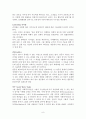 [원서번역] Social Work Practice - A Generalist Approach A Generalist Approach (저자- Louise C. Johnson) 10장 Multiperson Interaction 9페이지