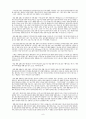 [원서번역] Social Work Practice - A Generalist Approach A Generalist Approach (저자- Louise C. Johnson) 15장 평가(Evaluation) 8페이지