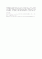인지발달이론에 대해 이해하고 피아제의 인지발달이론에 대해 숙지한 후 정리해보자. [인지발달이론] 6페이지