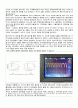 [설계보고서] 06 DC 파워서플라이(power supply) 설계 및 제작 (결과레포트) : DC Power Supply와 정전압 IC의 특성과 동작원리 이해, 설계 및 제작 능력 배양 2페이지