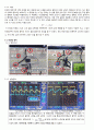 07 전기기기 제어용 발진회로 설계 (결과레포트) 3페이지