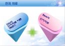 인지행동주의 모델 실천과 이론 & 사례.ppt 4페이지