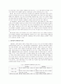 발달단계에 따른 부모의 역할 부분에서 태내기의 전통적인 태교와 현대의 태교의 중요성에 대해 쓰시고, 태내기 부모로써의 역할과 마음가짐에 대해 서술하시오. 2페이지