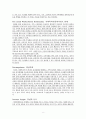 [원서번역] Direct Social Work Practice Theory and Skills (저자- Dean H. Hepworth) 5장 Relationship-Building Skills Communicating with Empathy and Authenticity 8페이지