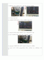[실험보고서] Cr 폐수처리실험 결과보고서 - 실험목적, 실험원리, 실험방법,결과, 고찰  7페이지