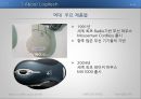 기술을 효과적으로 사업화 시킨 사례 -  로지텍(Logitech)의 마우스 개발. 로지텍 기업소개 및 역대제품들, 로지텍의 기술, 사업화로 인한 성과(매출액 및 판매량).pptx 6페이지