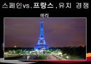 디즈니랜드 - 해외시장 진출 (월트 디즈니랜드, 일본 도쿄 디즈니랜드, 프랑스 파리 디즈니랜드, 실패 요인과 회생 전략 ) 17페이지