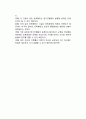 언론의 자유(言論自由)와 법적 규제 (法的規制) (언론과 법의 관계, 헌법상 언론자유와 규제, 직접규제와 간접규제) 10페이지