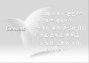 ★우수레포트★[스마트폰 전망] 스마트 폰 구성, 스마트폰 성능, 주요 스마트폰 분석, 스마트폰 전망, 스마트폰의 미래,왜 스마트 폰인가?
 2페이지