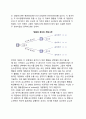 [순차게임 (Sequential Game)] 순차게임의 의의와 구조, 순차게임의 균형, 순차게임에서 순서가 갖는 이점 5페이지