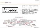 ★ 슈피겐코리아 - 국내 산업 환경분석, 해외시장 진출 분석, 내부역량분석, 경영전략 분석 18페이지
