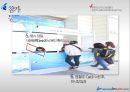 [박람회]대한민국 국제보트쇼 , 스포츠산업 박람회 - Yacht, Boat Korea Sports Fair  9페이지