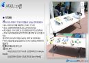 [박람회]대한민국 국제보트쇼 , 스포츠산업 박람회 - Yacht, Boat Korea Sports Fair  31페이지