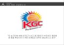★ 스포츠 마케팅 - 농구( BASKETBALL,  안양 KGC 인삼공사) 16페이지