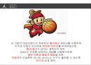 ★ 스포츠 마케팅 - 농구( BASKETBALL,  안양 KGC 인삼공사) 21페이지