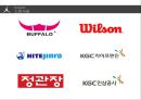 ★ 스포츠 마케팅 - 농구( BASKETBALL,  안양 KGC 인삼공사) 22페이지