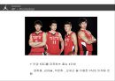 ★ 스포츠 마케팅 - 농구( BASKETBALL,  안양 KGC 인삼공사) 29페이지